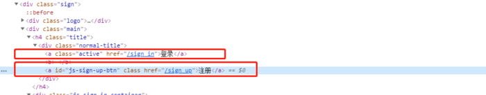 selenium3 + python - js&jquery操作处理
