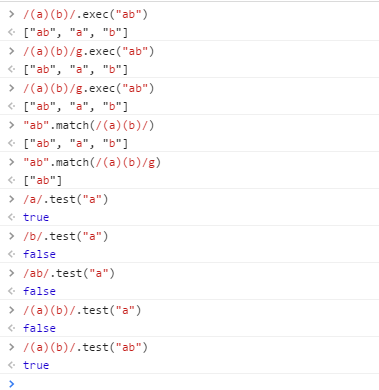 js Regex match, exec, test  & jquery plugin, visit the official website!