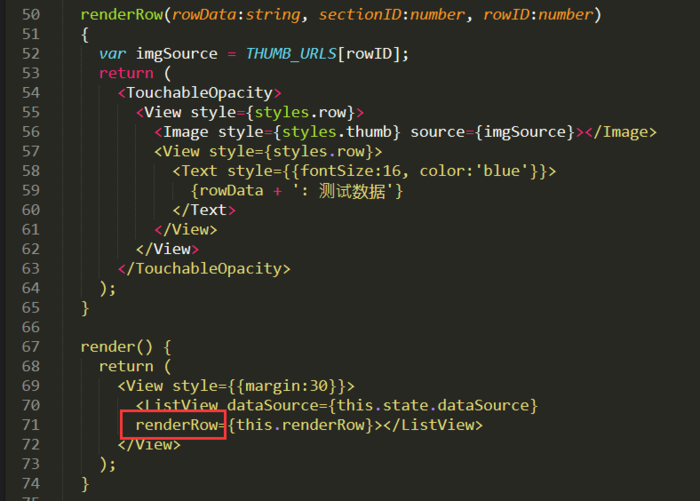 React Native - 5 ListView实现图文混排