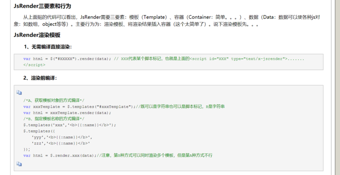 JQuery Render