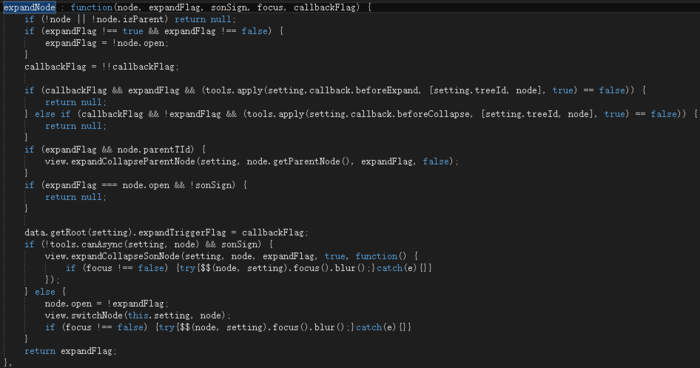 zTree -- jQuery 树插件实现点击文字展开子节点