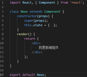react-router 4.x