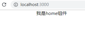 react-router 4.x