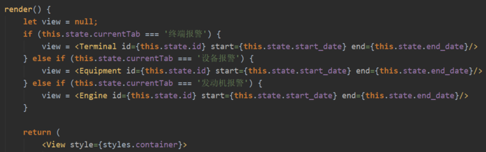 react-native  componentDidMount / componentWillReceiveProps