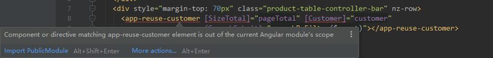 angular Template parse errors: ‘app-xxx-xxx‘ is not a known element: