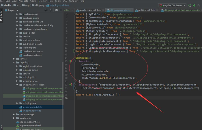 angular Template parse errors: ‘app-xxx-xxx‘ is not a known element: