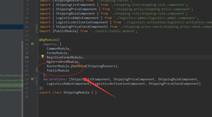 angular Template parse errors: ‘app-xxx-xxx‘ is not a known element:
