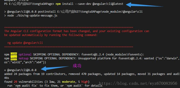 Your global Angular CLI version (6.0.8) is greater than your local version (1.7.4). The local Angula