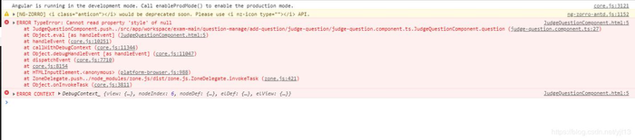 Angular——cannot read property 'style' of null at....