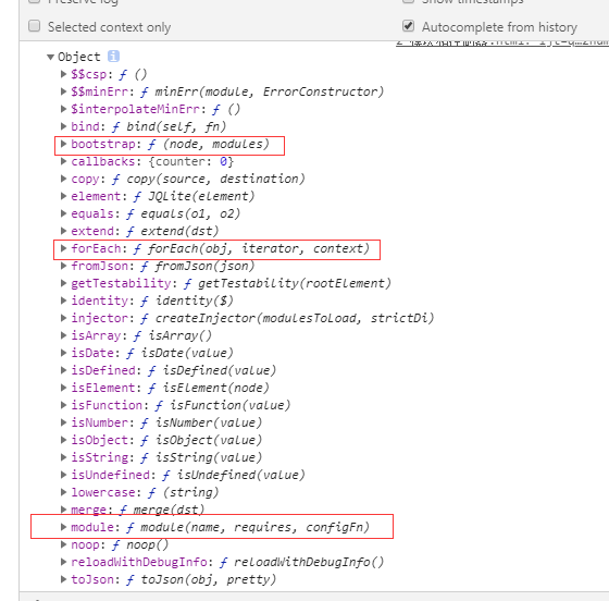 Angular JS - 5 - Angular JS 模块和控制器