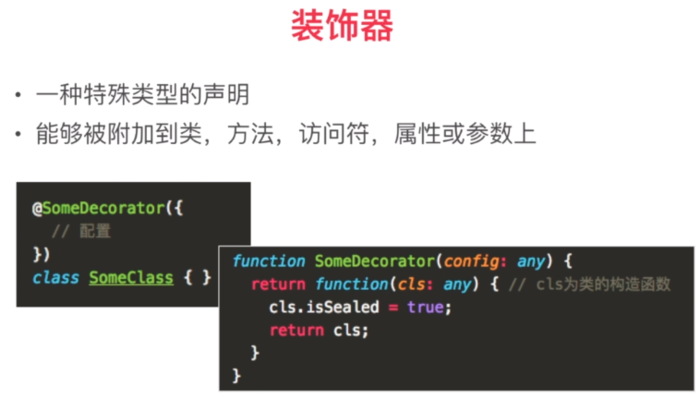 angular 2 - 003 typescript