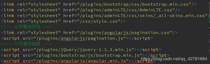 Uncaught ReferenceError: angular is not defined