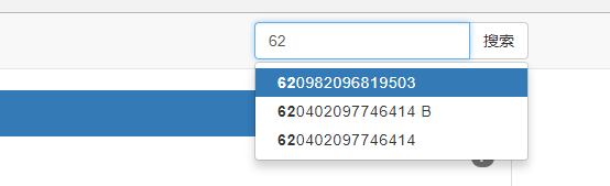 bootstrap typeahead 3