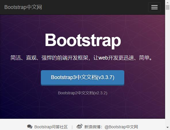 Bootstrap