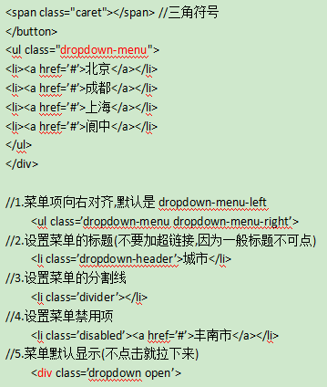 Bootstrap(3)