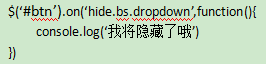 Bootstrap(3)
