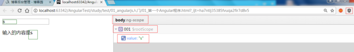 Angular JS - 2 - angularjs helloworld