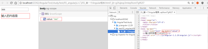 Angular JS - 2 - angularjs helloworld