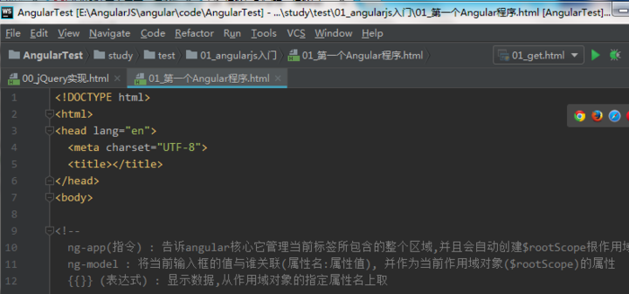 Angular JS - 2 - angularjs helloworld