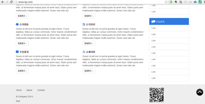 thinkphp+mysql+bootstrap