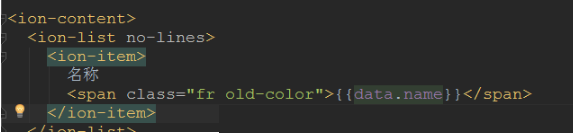 [Angular] ERROR Error: Uncaught (in promise): TypeError: Cannot read property 'name' of undefined