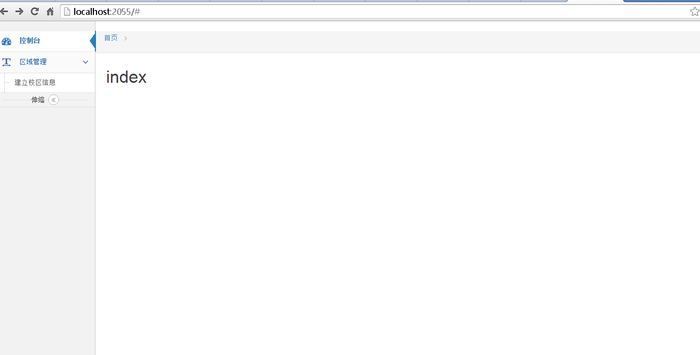 bootstrap ace MVC