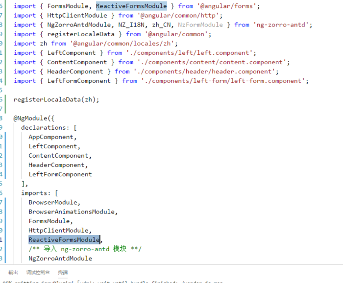 ANGULAR6.x - 错误随笔 - Can't bind to 'formGroup'