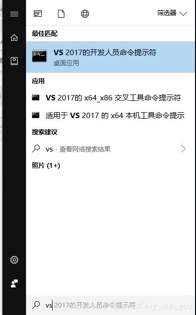 windows10 python configure.py --bootstrap 运行报错