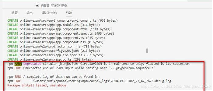 Unexpected end of JSON input while parsing near '[email protected]/run-sequence' Angular6