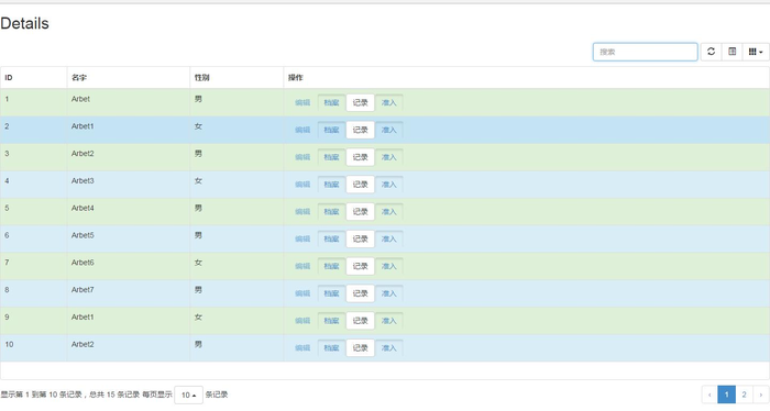 bootstrap Table