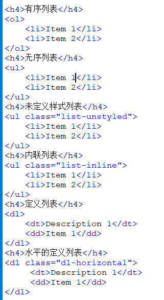 Bootstrap CSS -2 排版