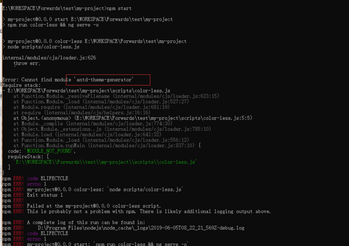 angular - ng-alain的使用,错误解决方式