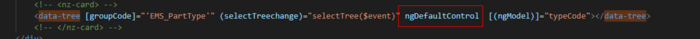 Angular2  No value accessor for form control with unspecified name attribute