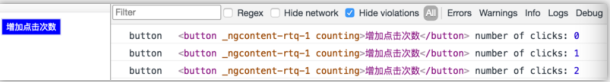 Angular 2 HostListener & HostBinding