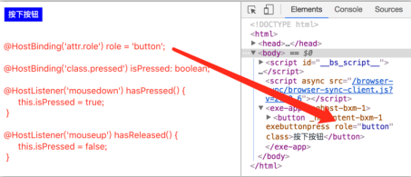 Angular 2 HostListener & HostBinding
