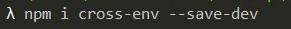 cross-env NODE_ENV=development webpack-dev-server --open --hot 'cross-env' 不是内部或外部命令，也不是可运行的程序或批处理文件