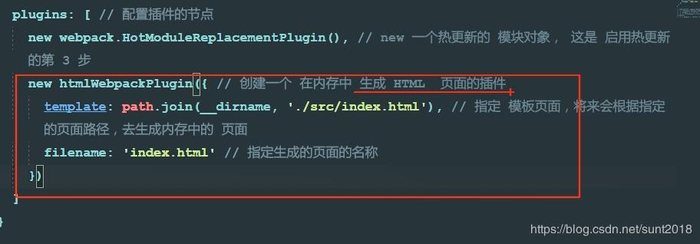 npm nrm cnpm webpack webpack-dev-server