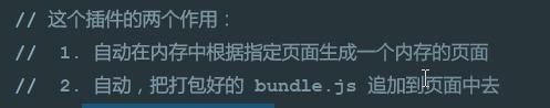 npm nrm cnpm webpack webpack-dev-server