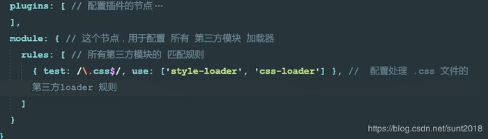 npm nrm cnpm webpack webpack-dev-server