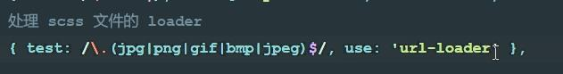 npm nrm cnpm webpack webpack-dev-server