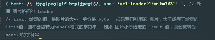 npm nrm cnpm webpack webpack-dev-server