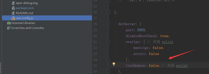 webpack Dev Server Invalid Options options should NOT have additional prop