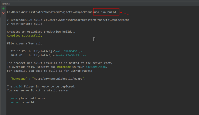 nodejs - webpack - ReactJS - AntDesign 项目搭建环境并运用到thinkphp5框架代码中