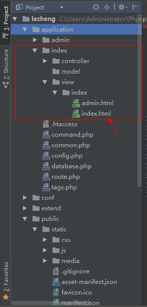 nodejs - webpack - ReactJS - AntDesign 项目搭建环境并运用到thinkphp5框架代码中