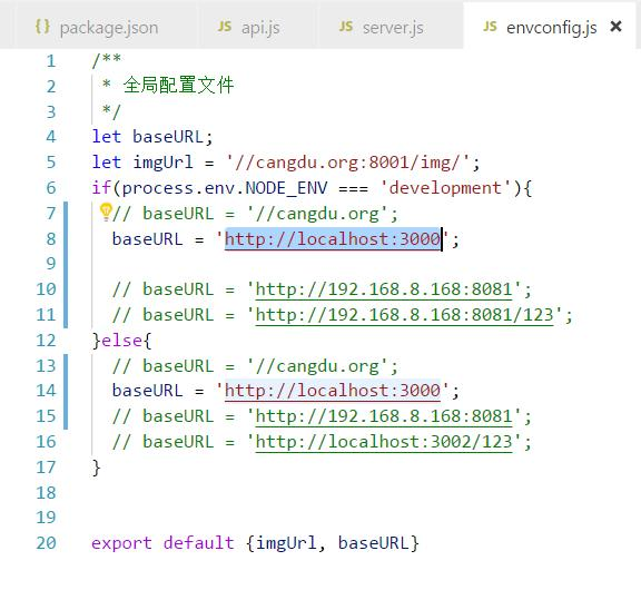 webpack proxy axios create-react-app