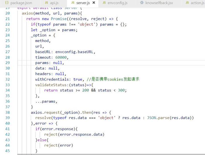 webpack proxy axios create-react-app
