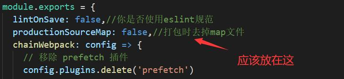 ValidationError: webpack Dev Server Invalid Options options should NOT have additional properties