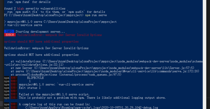 ValidationError: webpack Dev Server Invalid Options options should NOT have additional properties