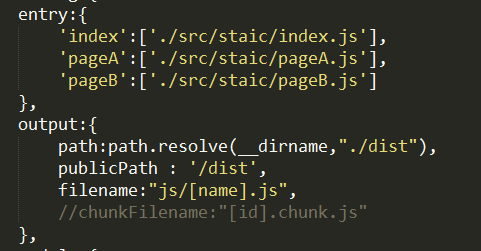 webpack --line more web entry