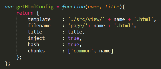 webpack --line more web entry